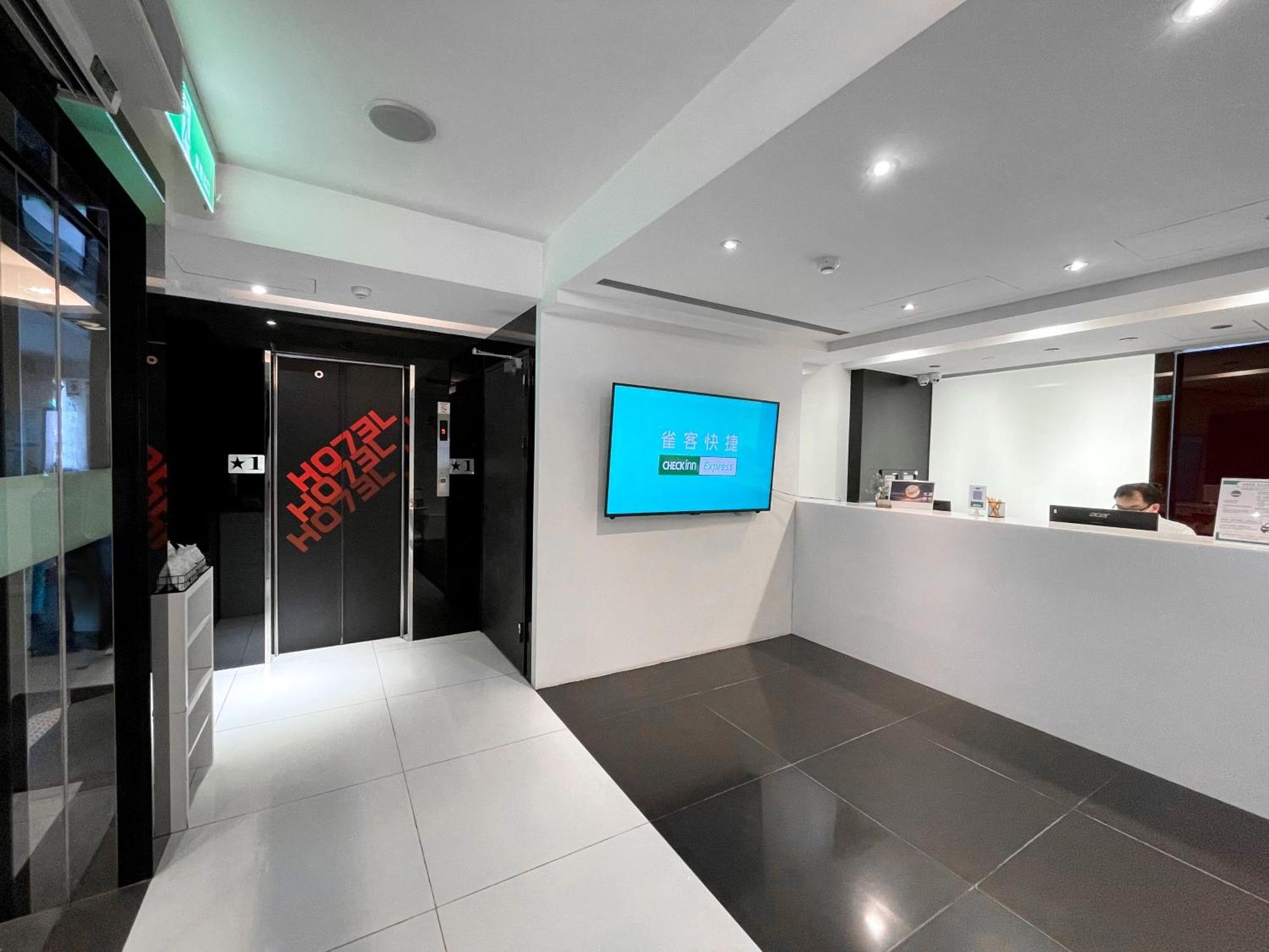 CHECK inn Express Taipei Yongkang Exterior foto