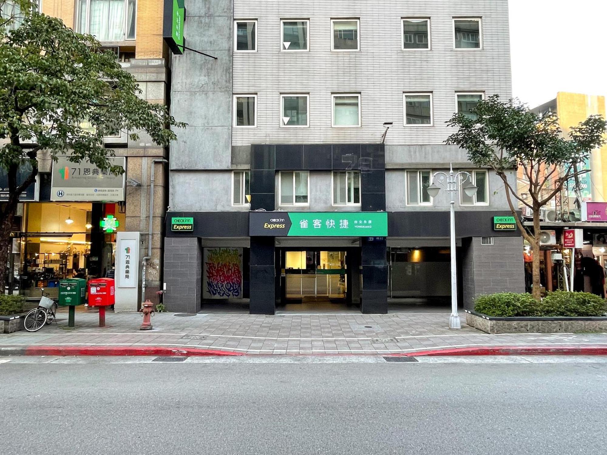 CHECK inn Express Taipei Yongkang Exterior foto